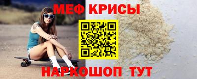 кокс Нальчик