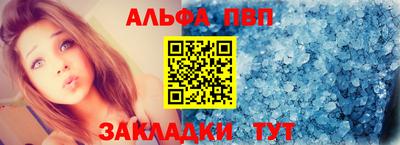 кокс Нальчик