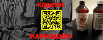 хмурый Нарткала