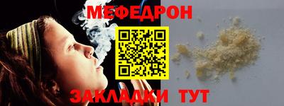 хмурый Нарткала