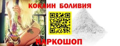 ECSTASY Наро-Фоминск