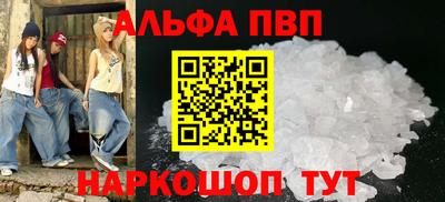 хмурый Нарткала