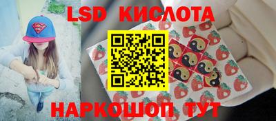 хмурый Нарткала