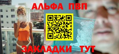 ECSTASY Наро-Фоминск