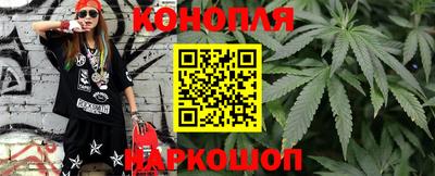 хмурый Нарткала