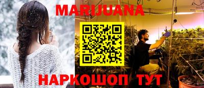 хмурый Нарткала