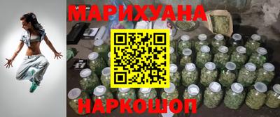 кокс Нальчик