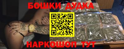 ECSTASY Наро-Фоминск