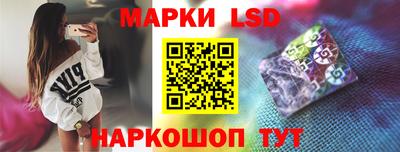 ECSTASY Наро-Фоминск