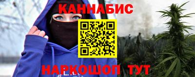 кокс Нальчик