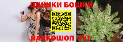 ECSTASY Наро-Фоминск