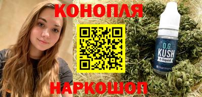 хмурый Нарткала