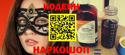 ECSTASY Наро-Фоминск