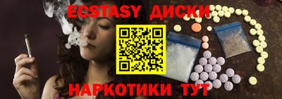 хмурый Нарткала
