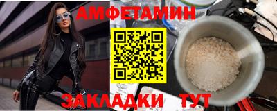 ECSTASY Наро-Фоминск