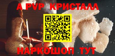 ECSTASY Наро-Фоминск