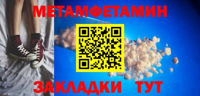 хмурый Нарткала