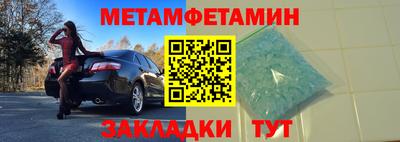 хмурый Нарткала