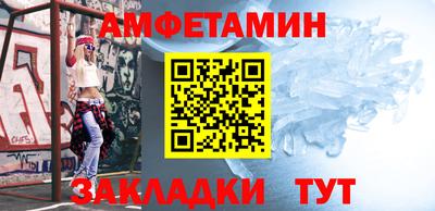 кокс Нальчик