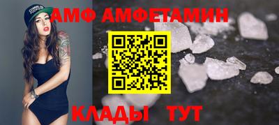хмурый Нарткала