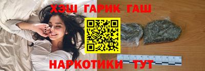 ECSTASY Наро-Фоминск