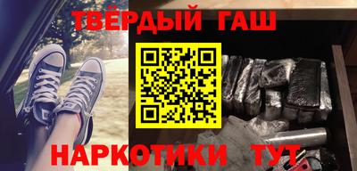 кокс Нальчик