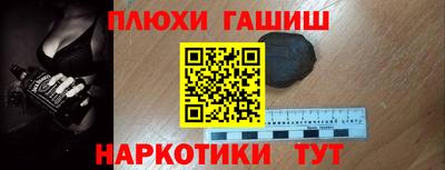 ECSTASY Наро-Фоминск
