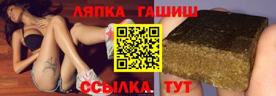 хмурый Нарткала