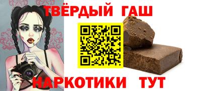 хмурый Нарткала