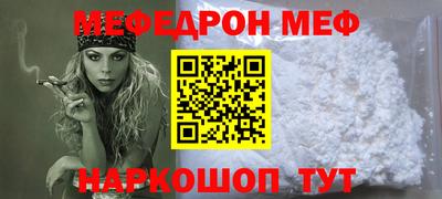 ECSTASY Наро-Фоминск