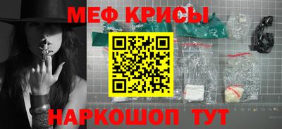 хмурый Нарткала