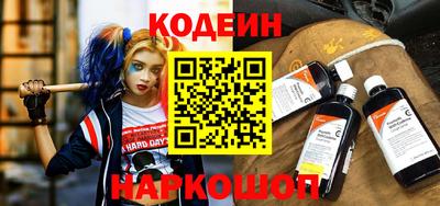 хмурый Нарткала