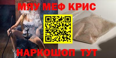 ECSTASY Наро-Фоминск